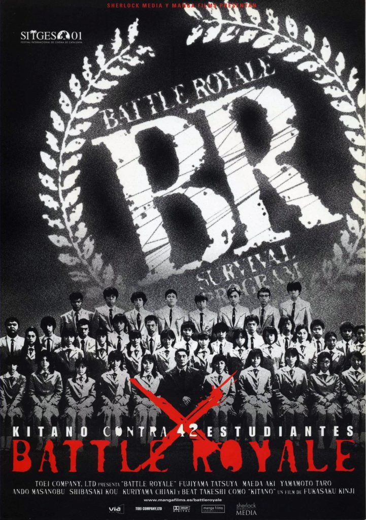 battle royale